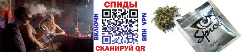 площадка клад  Ува  БУТИРАТ жидкий экстази 