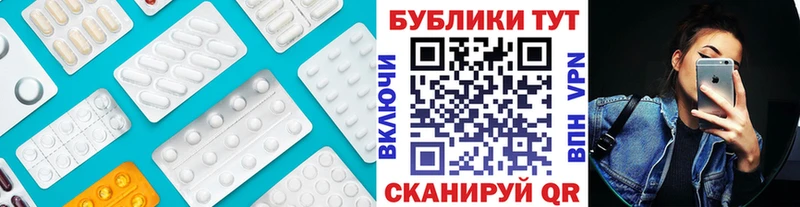 ссылка на мегу вход  магазин продажи наркотиков  Ува  Экстази mix 