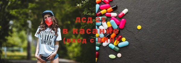 дживик Алексин