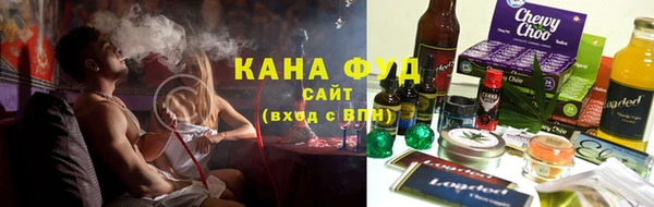 дмт Абдулино
