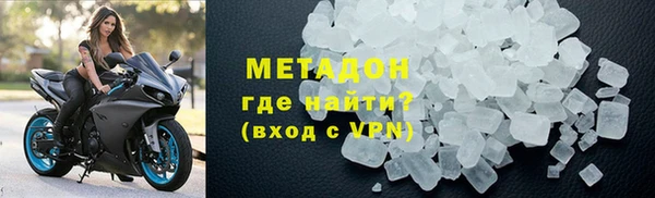 соль ск Алзамай