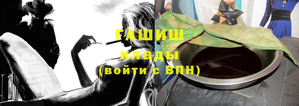 дживик Алексин