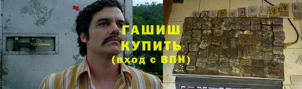 МДПВ Наволоки