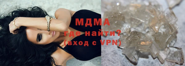 соль ск Алзамай