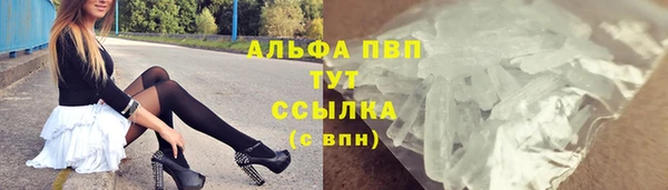гидропоника Навашино