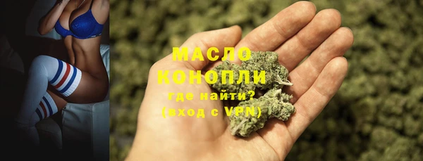 дмт Абдулино