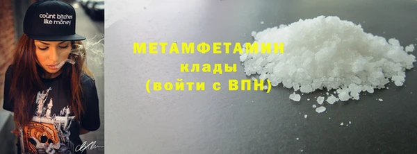 МДПВ Наволоки