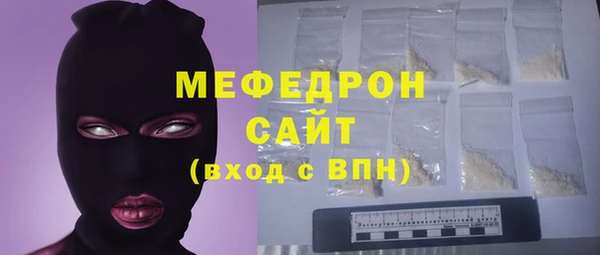 СК Алексеевка