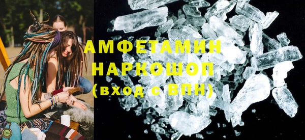 дживик Алексин