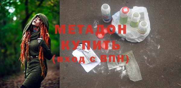 дживик Алексин