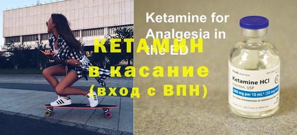 соль ск Алзамай