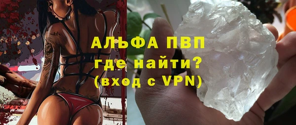 дживик Алексин