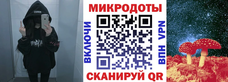 Галлюциногенные грибы Cubensis Ува